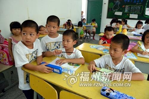 Quadruplets a sensation in school