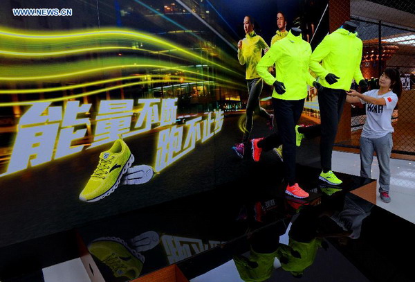 China's sportswear market rebounds