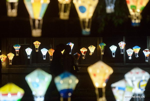 In pics: Colorful lanterns in Taiwan