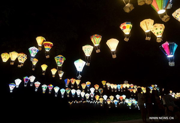 In pics: Colorful lanterns in Taiwan