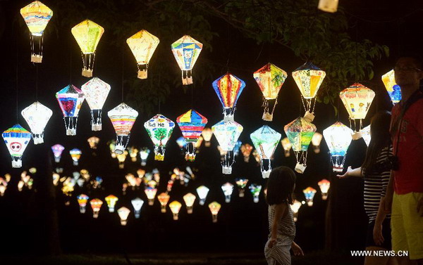 In pics: Colorful lanterns in Taiwan