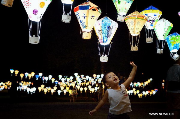 In pics: Colorful lanterns in Taiwan