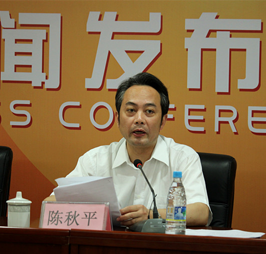 Taiwan companies favor the 7th cross-Straits (Xiamen) culture industry expo