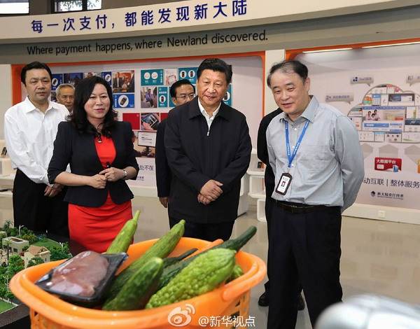 President Xi back in Fuzhou, his old stomping ground