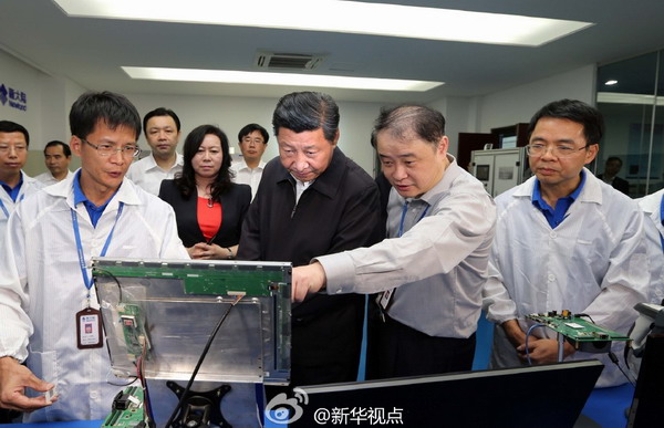 President Xi back in Fuzhou, his old stomping ground