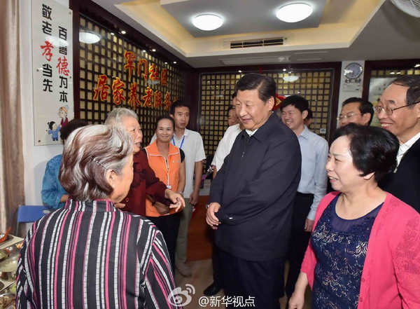 President Xi back in Fuzhou, his old stomping ground