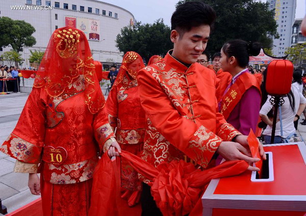 Group wedding ceremony held in Fuzhou