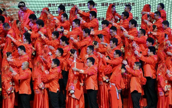 Group wedding ceremony held in Fuzhou