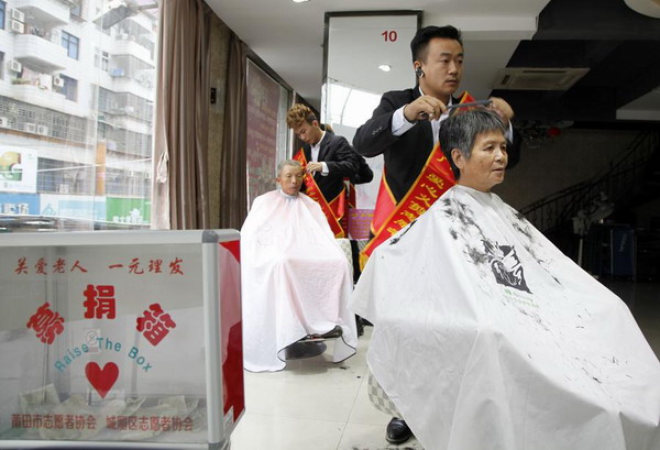 One-yuan haircut for elderly in Putian