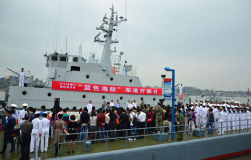 Xiamen naval port opens to public