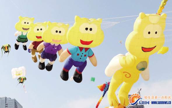 2014 International Kite Festival highlights Xiamen