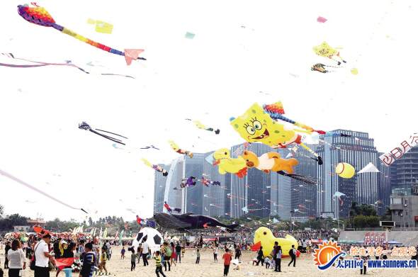 2014 International Kite Festival highlights Xiamen