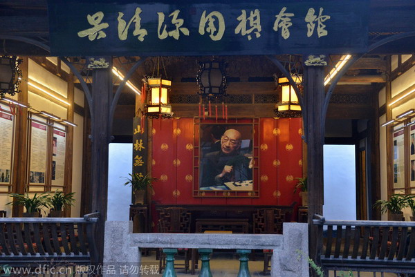 Fuzhou mourns Go legend