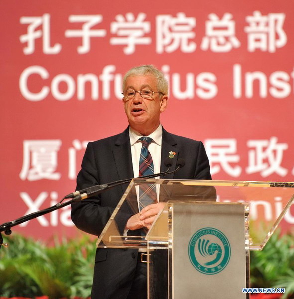 9th Confucius Institute Conference in Xiamen