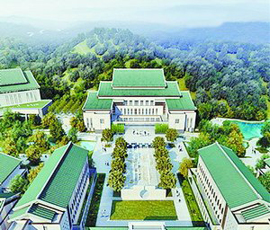 XMU to co-establish its 16th Confucius Institute with University of Philippines