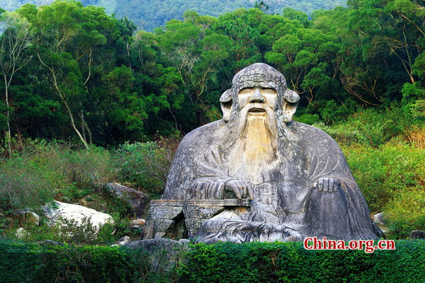 Discovering Roots tour route in Fujian