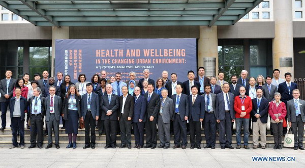 Meeting of Urban Health and Wellbeing Int'l Programme held in Xiamen