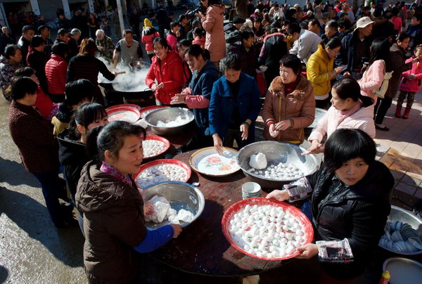 <EM>Dongzhi</EM> festival celebrated in Fuzhou