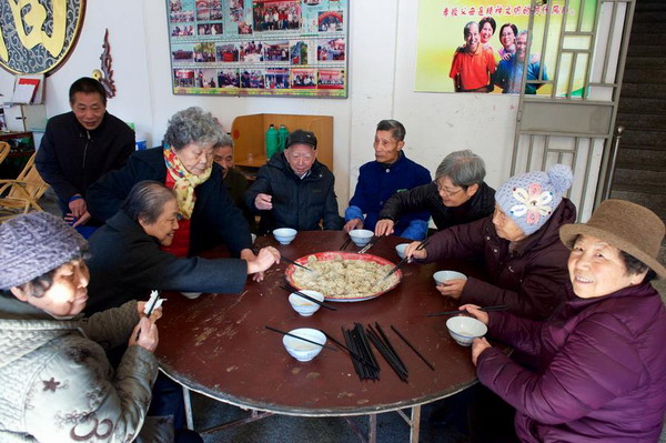 <EM>Dongzhi</EM> festival celebrated in Fuzhou