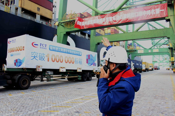 Jiangyin Port's container throughput surpasses one million TEUs