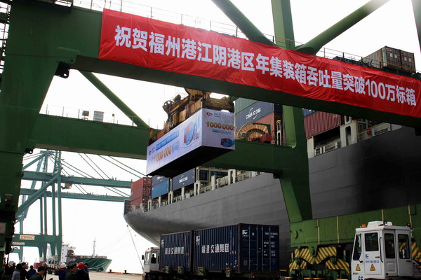 Jiangyin Port's container throughput surpasses one million TEUs