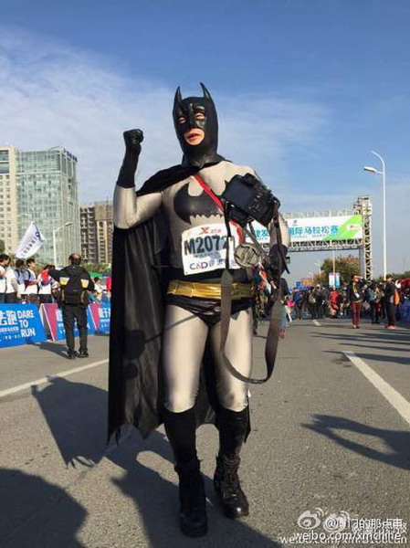 Fancy costumes delight Xiamen Marathon