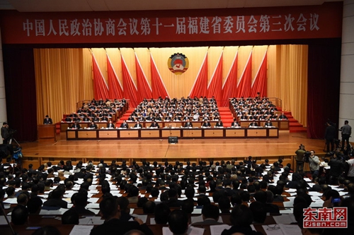 CPPCC Fujian Committee opens annual session