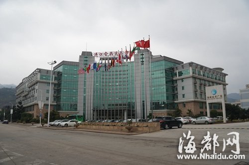 Trading center in Fuzhou FTZ set to attract businesses