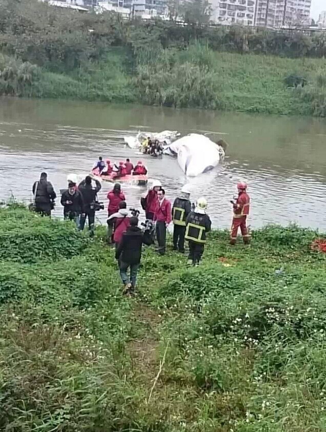 31 Xiamen people in dropped Taiwan ATR-72 airplane