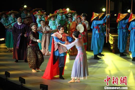 'Dream of Maritime Silk Road' staged at UN