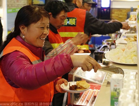 Jinjiang throws banquet for sanitation workers