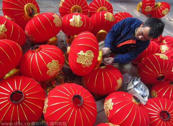 Zhangzhou lights up New Year atmosphere