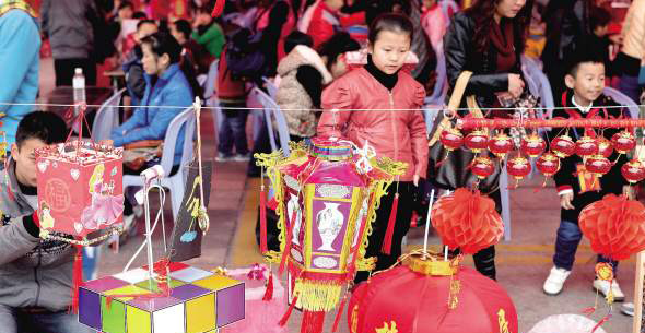 11th Xiamen Yuanxiao Folk Custom Cultural Festival held in Wuyuan Bay