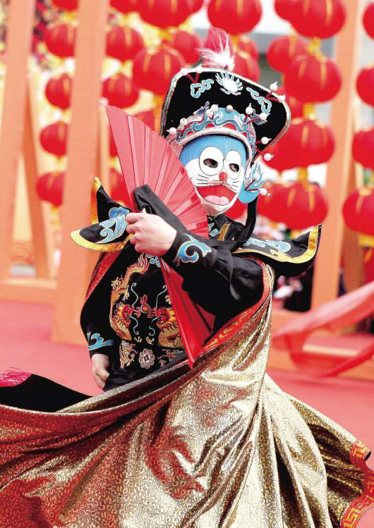 11th Xiamen Yuanxiao Folk Custom Cultural Festival held in Wuyuan Bay