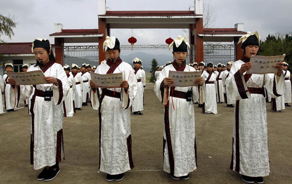 School pays tribute to Confucian scholar