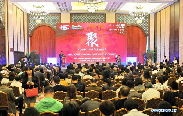 Asian Side of the Doc opens in Xiamen