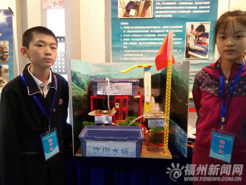 Fuzhou holds youth robot competition