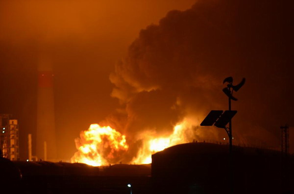 Chemical plant blast shocks Zhangzhou