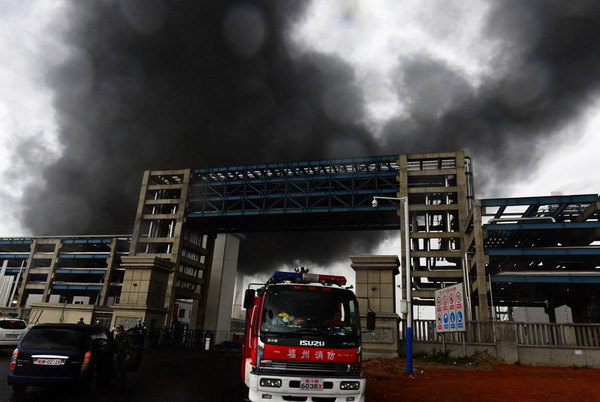 Chemical plant blast shocks Zhangzhou