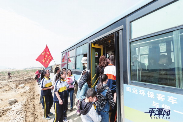 Thousands of trees planted in Pingtan