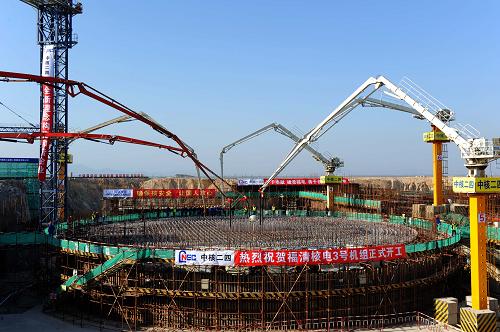 China approves pilot nuclear power project in Fujian