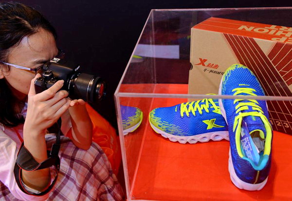 Footwear expo kicks off in Jinjiang