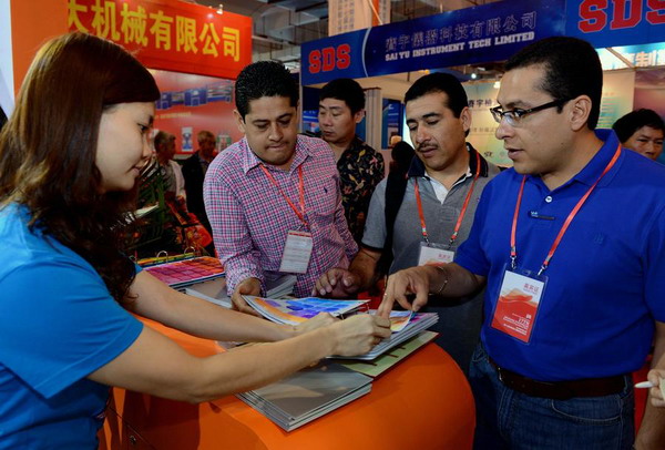 Footwear expo kicks off in Jinjiang