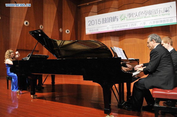 Israeli musicians perform at concert in Xiamen