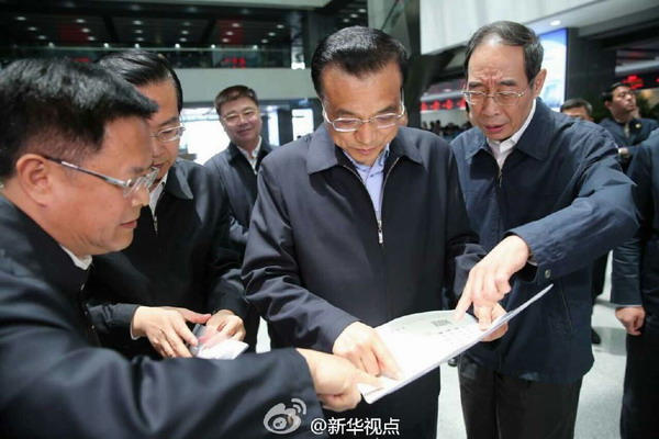 Premier Li inspects Xiamen FTZ