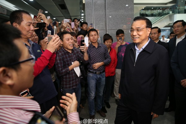 Premier Li inspects Xiamen FTZ