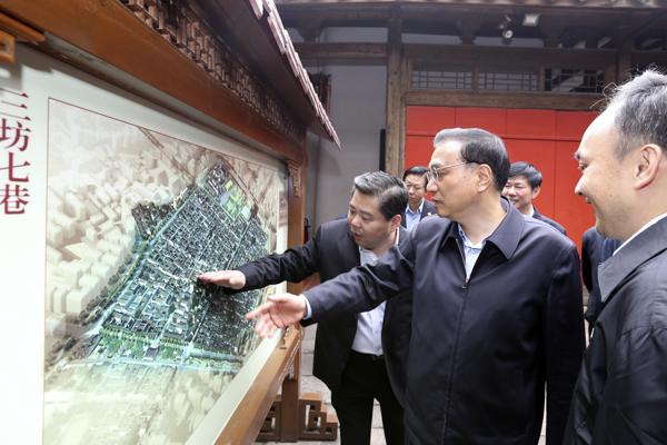 Qing scholar Yan Fu still relevant today, Premier says