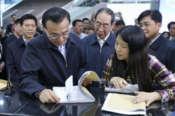 Special: Premier Li visits Fujian