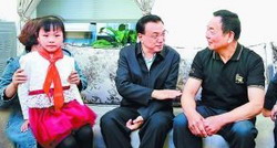 Special: Premier Li visits Fujian