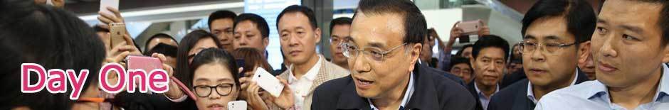 Special: Premier Li visits Fujian